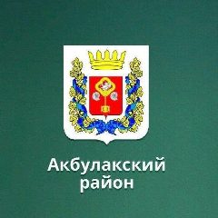 Канал МБДОУ "Детский сад № 5 " Степнячок" в мессенджере MAX — 58 подписчиков