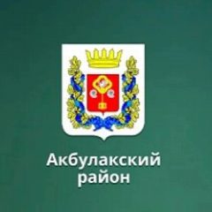 Канал МБОУ "Васильевская ООШ " в мессенджере MAX — 37 подписчиков