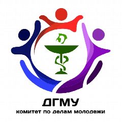 Канал КДМ ДГМУ в мессенджере MAX — 25 подписчиков