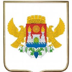 Канал Управление спорта, туризма и работы с молодежью Администрации г. Махачкала в мессенджере MAX — 89 подписчиков