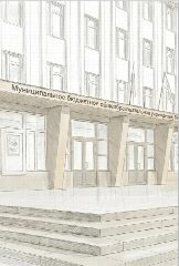Канал МБОУ Гимназия №1 г.Махачкала в мессенджере MAX — 953 подписчика