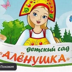 Канал Канал “ МБДОУ № 73 “ в мессенджере MAX — 425 подписчиков