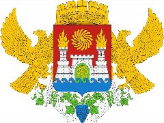 Канал МКУ "Финансовое управление г. Махачкалы" в мессенджере MAX — 17 подписчиков