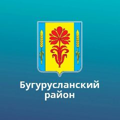 Канал МО Кирюшкинский сельсовет Бугурусланского района в мессенджере MAX — 106 подписчиков