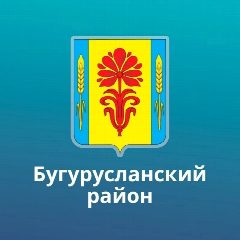 Канал МБУ "МФЦ Бугурусланского района" в мессенджере MAX — 33 подписчика