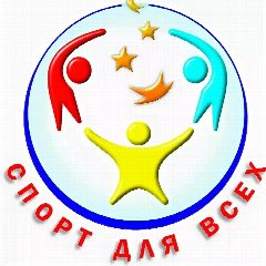 Канал г.Гай "Спортивная школа "Юниор" в мессенджере MAX — 374 подписчика