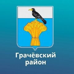 Канал Администрация МО Подлесный сельсовет в мессенджере MAX — 15 подписчиков