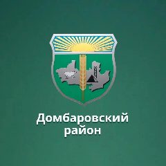Канал Детский сад «Ручеёк» в мессенджере MAX — 44 подписчика
