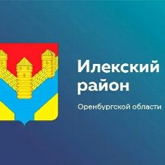 Канал Администрация МО Озерский сельсовет в мессенджере MAX — 16 подписчиков