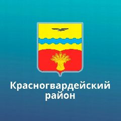 Канал Красногвардейский район Оренбургской области в мессенджере MAX — 386 подписчиков