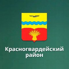 Канал МБОУ "КСОШ №1 ИМ. ИЛЬИЧЕВА И.Е." в мессенджере MAX — 188 подписчиков