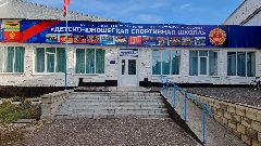 Канал МБУ ДО «СПОРТШКОЛА» в мессенджере MAX — 146 подписчиков