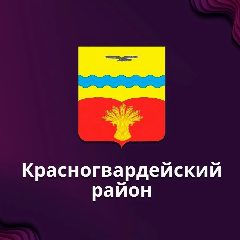 Канал Подольский историко-краеведческий музей в мессенджере MAX — 15 подписчиков