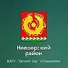 Канал МДОУ "Детский сад" с.Горьковское Новоорский рн в мессенджере MAX — 29 подписчиков
