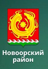Канал МДОУ "Детский сад №7" п.Новоорск в мессенджере MAX — 36 подписчиков