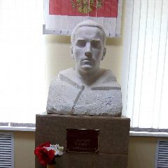 Канал МБОУ "Нижнегумбетовская СОШ им.С.А.Попова" в мессенджере MAX — 205 подписчиков