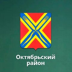 Канал МБДОУ "Новоникитинский детский сад" в мессенджере MAX — 17 подписчиков