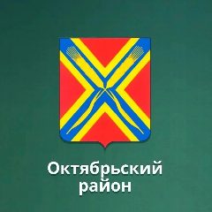 Канал МБДОУ "Булановский детский сад" в мессенджере MAX — 24 подписчика