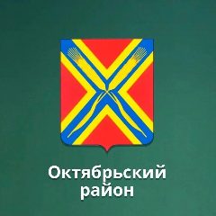Канал МБДОУ "2-Имангуловский детский сад" в мессенджере MAX — 32 подписчика