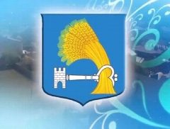 Канал МО Пригородный сельсовет в мессенджере MAX — 712 подписчиков