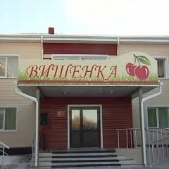 Канал МБОУ н/ш-д/с "Вишенка" с.Старица в мессенджере MAX — 33 подписчика
