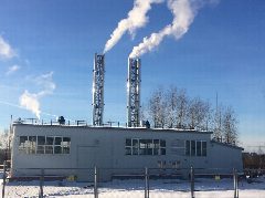 Канал МУП "Энерго-Сервис" МО Оренбургский район в мессенджере MAX — 53 подписчика