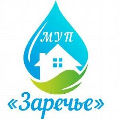Канал МУП "Заречье" в мессенджере MAX — 496 подписчиков