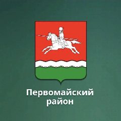 Канал МБДОУ "Детский сад "Колосок" п. Уральский в мессенджере MAX — 35 подписчиков