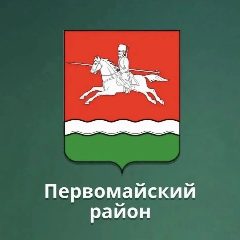Канал МБДОУ "Детский сад "Тополек" п. Ленинский в мессенджере MAX — 14 подписчиков