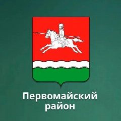 Канал МБДОУ "Детский сад "Колосок" пос. Фурманов Первомайского района Оренбургской области в мессенджере MAX — 14 подписчиков