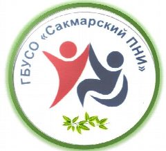 Канал ГБУСО "Сакмарский ПНИ" в мессенджере MAX — 115 подписчиков