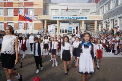 Канал ГОАУ "Черноотрожская СОШ" в мессенджере MAX — 286 подписчиков