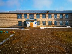 Канал МОБУ "Сунарчинская ООШ" в мессенджере MAX — 36 подписчиков