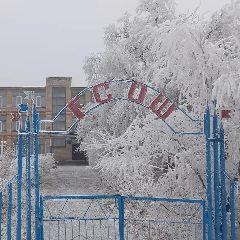 Канал МБОУ "Гостеприимная СОШ" в мессенджере MAX — 22 подписчика