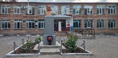 Канал МОАУ "СОШ №4 г. Соль-Илецка" в мессенджере MAX — 923 подписчика