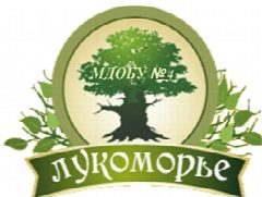 Канал МДОБУ №4 "Лукоморье" г.Соль-Илецк в мессенджере MAX — 73 подписчика