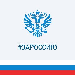 Канал ГБУ "Ташлинское районное управление ветеринарии" в мессенджере MAX — 10 подписчиков