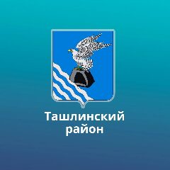 Канал МБОУ Гимназия №1 в мессенджере MAX — 641 подписчик