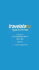 Канал Karina Shikhovtsova в мессенджере MAX — 914 подписчиков