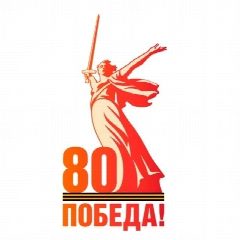Канал Тюльганский район в мессенджере MAX — 448 подписчиков