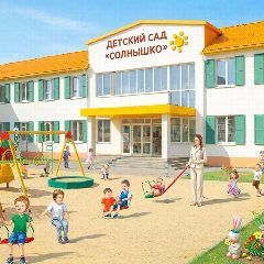 Канал Канал МБДОУ "ДЕТСКИЙ САД "СОЛНЫШКО" п.Тюльган в мессенджере MAX — 75 подписчиков