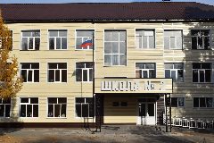 Канал МАХ канал МАОУ СОШ №2 с.Шарлык в мессенджере MAX — 759 подписчиков