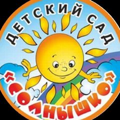 Канал МБДОУ "Детский сад №19" в мессенджере MAX — 134 подписчика