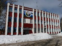 Канал МУП "Водоканал" г.Мценска в мессенджере MAX — 17 подписчиков