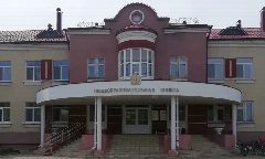 Канал МБОУ "СКОРОДНЕНСКАЯ СРЕДНЯЯ ОБЩЕОБРАЗОВАТЕЛЬНАЯ ШКОЛА" в мессенджере MAX — 65 подписчиков