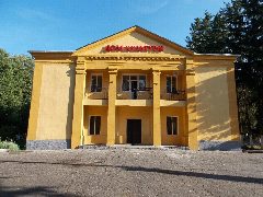 Канал МБУК "КДЦ Глазуновского района" в мессенджере MAX — 45 подписчиков