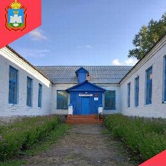 Канал МБОУ "Берёзовская ООШ" Залегощенского района Орловской области в мессенджере MAX — 69 подписчиков