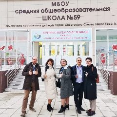 Канал МБОУ "СОШ №59 им.А.Г. Николаева" в мессенджере MAX — 1 299 подписчиков