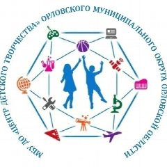 Канал МБУ ДО "Центр детского творчества" Орловского муниципального округа в мессенджере MAX — 25 подписчиков