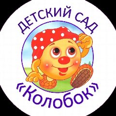 Канал Колобок_Инфо в мессенджере MAX — 14 подписчиков